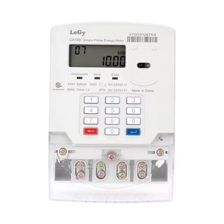 RF PLC 스마트 에너지 미터