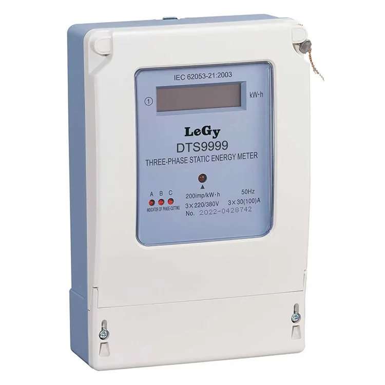 삼상 전자 kWh 에너지 미터